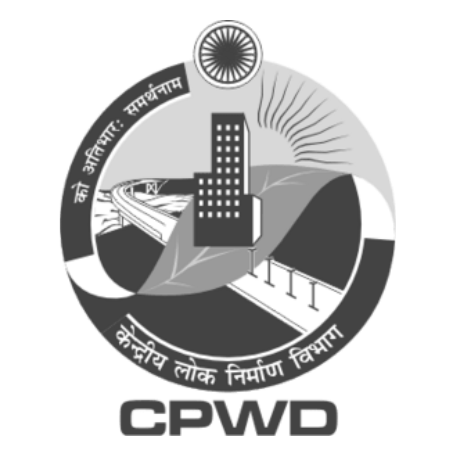 RKJ Electric CPWD Client Logo