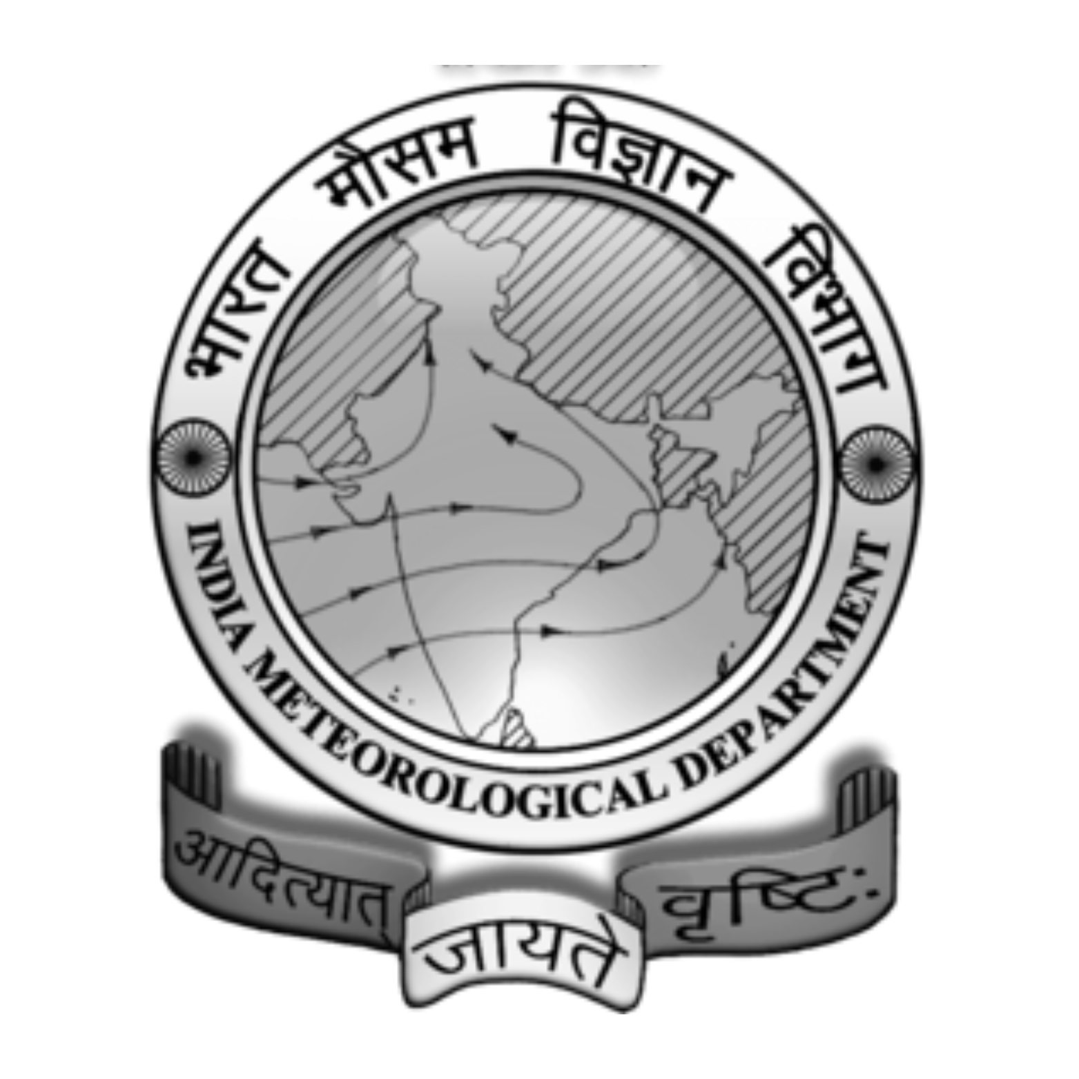 RKJ Electric Mausam Bhawan Client Logo